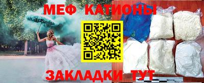ешки Кулебаки