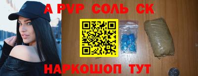 ешки Кулебаки