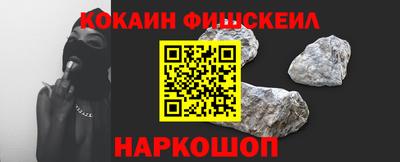 ешки Кулебаки