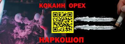 скорость mdpv Кунгур
