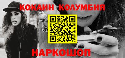 ешки Кулебаки