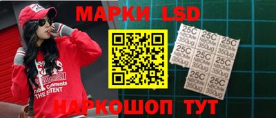 ешки Кулебаки