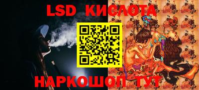 скорость mdpv Кунгур