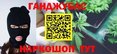 mdma Кумертау
