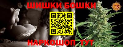 скорость mdpv Кунгур