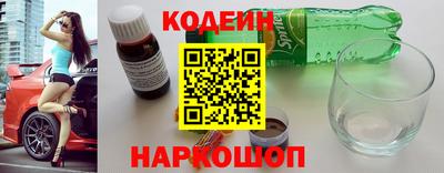 ешки Кулебаки