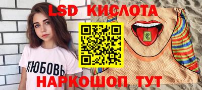 скорость mdpv Кунгур