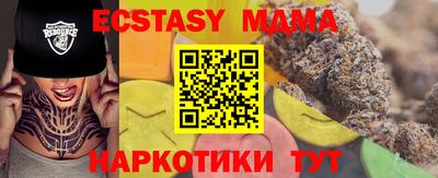 ешки Кулебаки