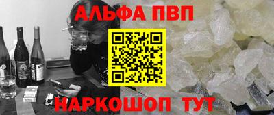 скорость mdpv Кунгур