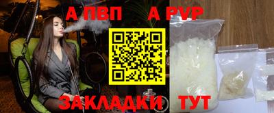ешки Кулебаки
