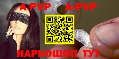 ешки Кулебаки