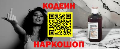 скорость mdpv Кунгур