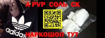ешки Кулебаки