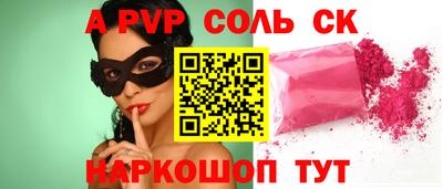 ешки Кулебаки