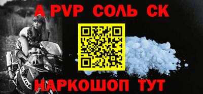 mdma Кумертау