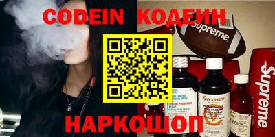 mdma Кумертау