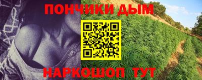 скорость mdpv Кунгур