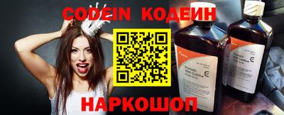 ешки Кулебаки