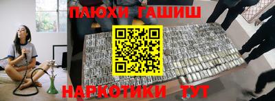 скорость mdpv Кунгур
