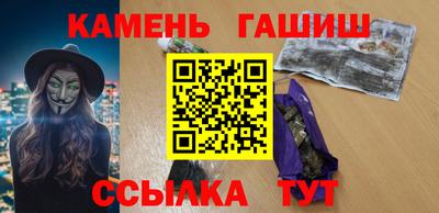 mdma Кумертау