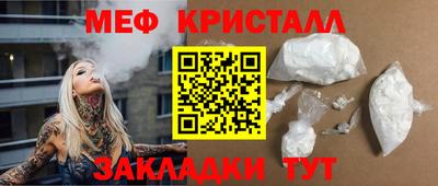 ешки Кулебаки
