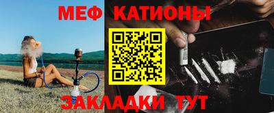 mdma Кумертау
