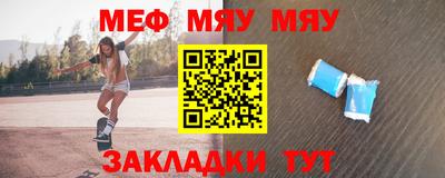ешки Кулебаки